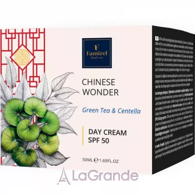 Famirel Chinese Wonder Green Tea & Centella SPF 50 ������ ���� ������� ��� �� �������� SPF 50