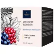 Famirel Japanese Wonder Blueberry & Wineberry  SPF 20 50ml