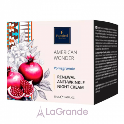 Famirel American Wonder Pomegranate ͳ���� ���� ����� ������� ������