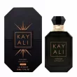 Kayali Oudgasm Cafe Oud 19 Intense ��������������� ����