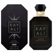 Kayali Oudgasm Tobacco Oud 04 Intense ����������� ����