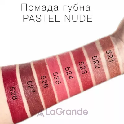 Pastel Nude Lipstick ������ ��� ���
