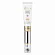D'Alba Vita Toning Galvanic Wrinkle Eye Cream 15ml