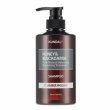 Kundal Honey & Macadamia Shampoo Amber Woody 500ml