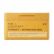 VT Cosmetics Vitamin C + Astaxanthin Mask 30pcs
