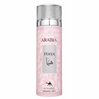 Le Chameau Arabia Haya ��������������� ����������