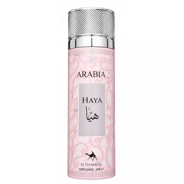 Le Chameau Arabia Haya ��������������� ����������