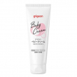 Pigeon Baby Cream 110g