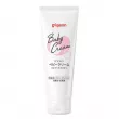 Pigeon Baby Cream 110g