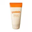 Yuskin Cream For Your Rough Skin 80g