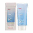 Manyo Lotus Primer-Free Sunscreen SPF50+ PA++++ 50ml