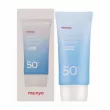 Manyo Lotus Primer-Free Sunscreen SPF50+ PA++++ �������������� ���� ��� ���� SPF50+