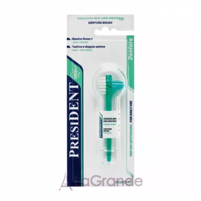 PresiDENT Denture Brush ������ ����� ��� ������ ������ ��������