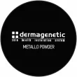 Dermagenetic Metallo Powder ����������� ����� ��� ����