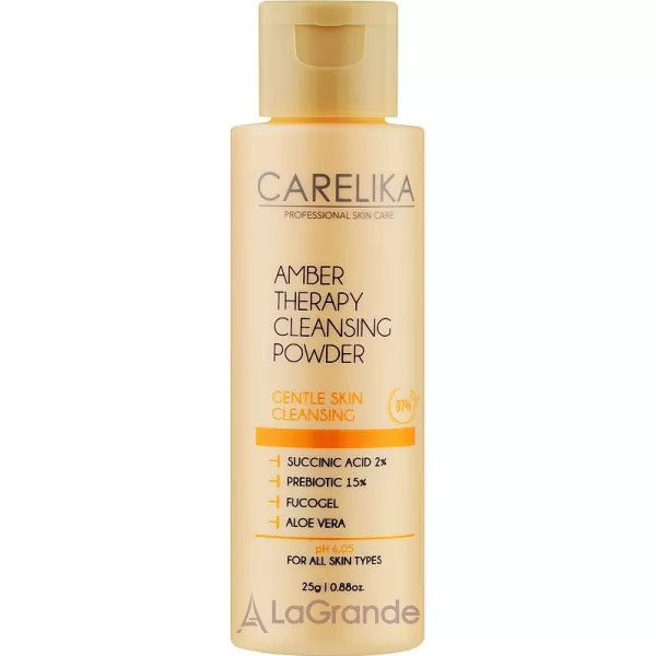 Carelika Amber Therapy Cleansing Powder ��������� ����� ��� ���� � �������� �������� 2%