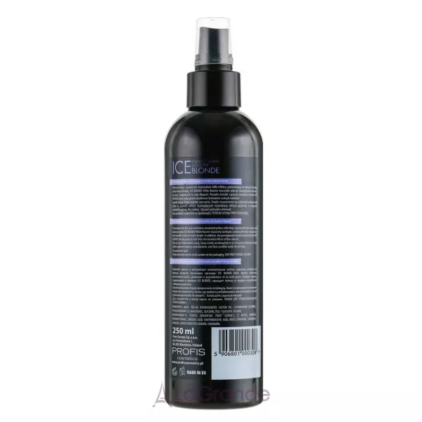 Profis Cosmetics Ice Blonde Perfect White Booster �����-��������� ��� ���������� �������
