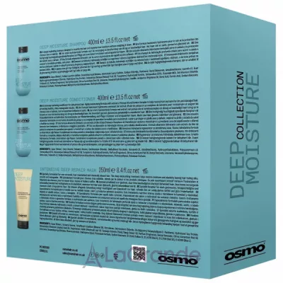 Osmo Deep Moisture 2025 ���� ��� ������ ������� (�������, 400 �� + �����������, 400 �� + �����, 250 ��)