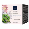 Famirel Chinese Wonder Green Tea & Centella Night Cream ������ ���� � ������� ���� � ��������