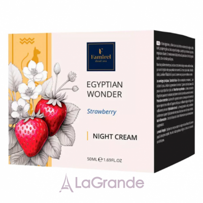Famirel Egyptian Wonder Strawberry Night Cream ������ ���� � ���������