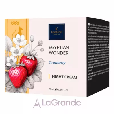 Famirel Egyptian Wonder Strawberry Night Cream ������ ���� � ���������
