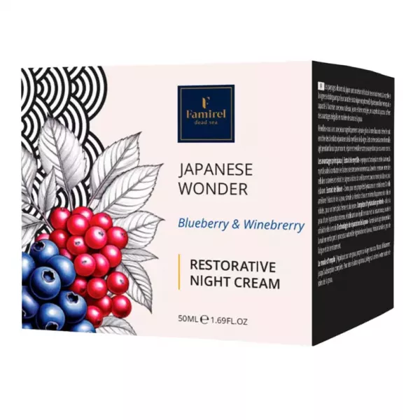 Famirel Japanese Wonder Blueberry & Wineberry Restorative Night Cream ³������������� ������ ���� ������� �� ����� �����
