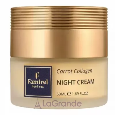 Famirel Mexican Wonder Carrot Collagen Night Cream ������ ���� � �������� � ����������