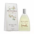 Instituto Espanol Aire de Sevilla Rosas Blancas ��������� ����