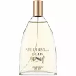 Instituto Espanol Aire De Sevilla Gold Woman ��������� ����