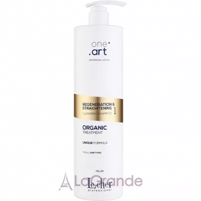 Le Cher One Art Regeneration & Straightening Cleansing Shampoo ��������� ������� ��� �����