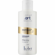 Le Cher One Art Regeneration & Straightening Active Protein Cream 2 150ml