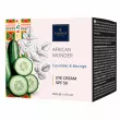Famirel African Wonder Cucumber & Moringa Eye Cream SPF 50 ���� ��� ���� ������ ���� � ������� � �������� SPF50