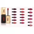 Yves Saint Laurent Rouge Pur Couture Vernis A Levres Glossy Stain -  