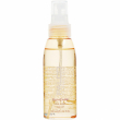Palco Professional Suncare Sun Oil 100ml