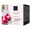 Famirel American Wonder Pomegranate Anti-Wrinkle Eye Cream SPF 35 30ml