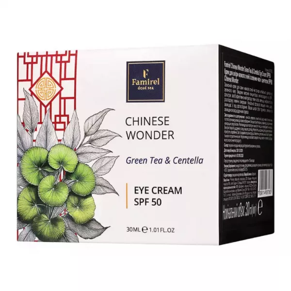Famirel Chinese Wonder Green Tea & Centella Eye Cream SPF 50 ���� ��� ���� ������� ���� �� ������� ��� �� ������� SPF50