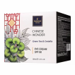 Famirel Chinese Wonder Green Tea & Centella Eye Cream SPF 50 30ml