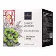 Famirel Chinese Wonder Green Tea & Centella Eye Cream SPF 50 ���� ��� ���� ������ ���� � ������� ���� � �������� SPF50