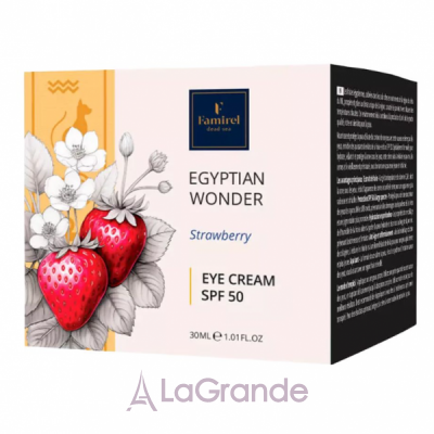 Famirel Egyptian Wonder Strawberry Eye Cream SPF 50 ���� ��� ���� ������ ���� � ��������� SPF50