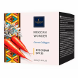 Famirel Mexican Wonder Carrot Collagen Eye Cream SPF 35 30ml