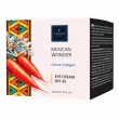 Famirel Mexican Wonder Carrot Collagen Eye Cream SPF 35 ���� ��� ���� ������ ���� � �������� � ���������� SPF35