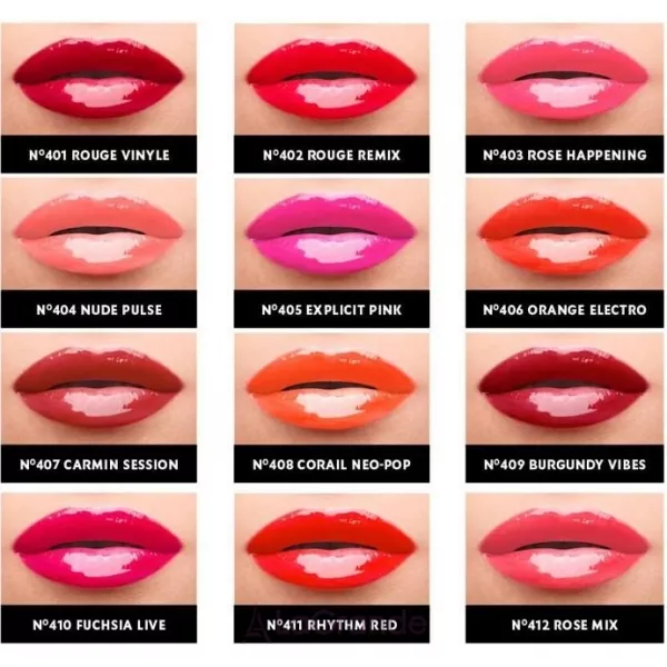 Yves Saint Laurent Rouge Pur Couture Vernis A Levres Vinyl Cream �������� �����-��� ��� ���