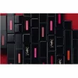 Yves Saint Laurent Rouge Pur Couture Vernis A Levres Vinyl Cream  -  