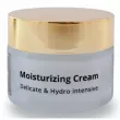 Famirel Moisturizing Cream Delicate & Hydro Intensive ���������� ����������� ���� ��� ����