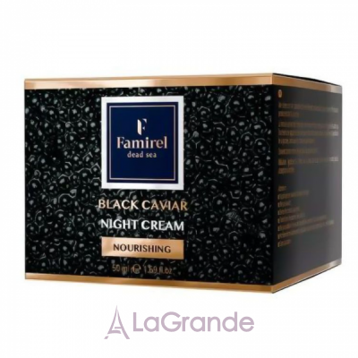 Famirel Black Caviar Nourishing Night Cream ������ ����������� ���� ��� ���� � ���������� ������ ����