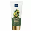Famirel Wonder Nature Avocado Smoothing Multi-Purpose Cream 180ml