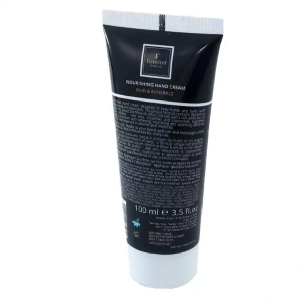 Famirel Nourishing Hand Cream Mud & Minerals �������� ���� ��� ��� �� ������ �������� ����