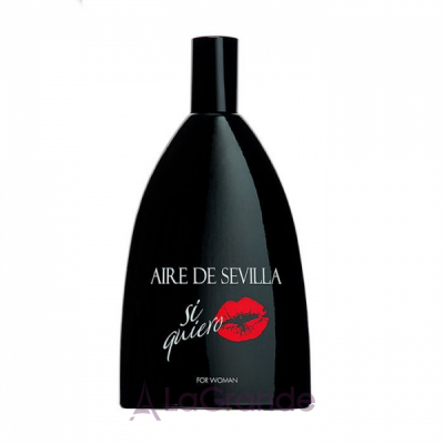 Instituto Espanol Aire de Sevilla Si Quiero ��������� ���� (������)