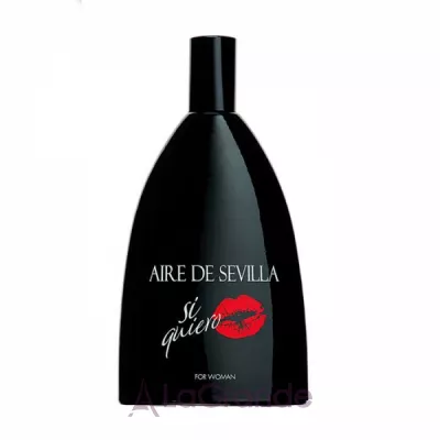 Instituto Espanol Aire de Sevilla Si Quiero ��������� ���� (������)