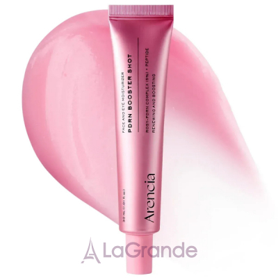 Arencia PDRN Booster Shot ����������� ���������-������ � PDRN ��� ����