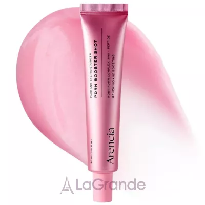 Arencia PDRN Booster Shot ����������� ���������-������ � PDRN ��� ����